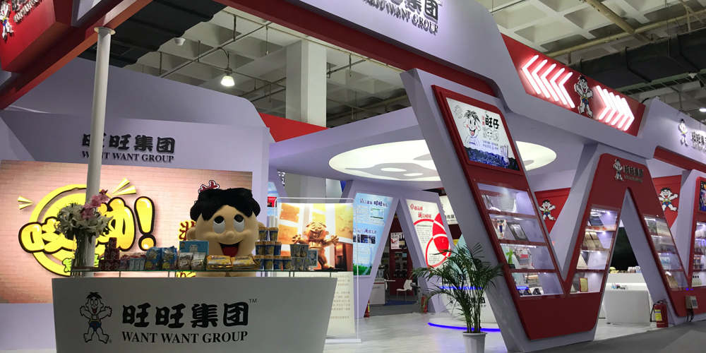 旺旺食品使用了我们的直线振动筛